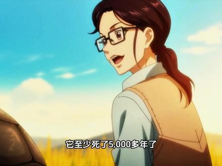 这骂的是真脏啊#动漫 #漫剧 #二次元动漫