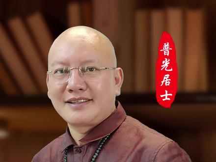 比劫的相仪比肩和劫财,“比劫男”为何能让人爱恨交加呢?#易学智慧 #知识分享 #传统文化 #干货分享