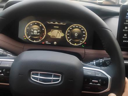 #吉利汽车 #用车知识
汽车小计里程,清零操作指导。