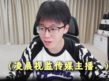 陈泽:传奇宝可梦大师,怪人协会图鉴收集者! #陈泽#王逍遥#荣一鸣#刘军