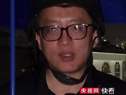 总台记者在伊朗发回报道:尽管目前美国宣称与伊朗正在进行谈判且谈判进展良好,但从目前各方的军事行动来看,中东地区局势并没有明显的缓和迹象。