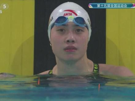 11月11日,第十五届全运会女子100米蝶泳决赛中,江苏运动员张雨霏以56秒88的成绩获得金牌,拿下本届全运会个人首金。