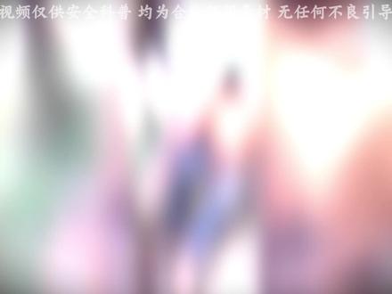 墨西哥父子事件 #卡特尔 #CJNG#墨西哥父子 #解说#无任何不良引导