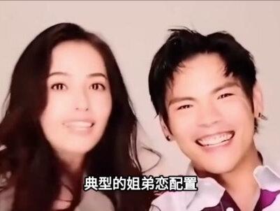 豪庭向太突然冲上了热搜,爆出了对小儿子向佑的姐弟恋情感,还放狠话绝对不认这个儿媳妇#向太 #娱乐圈#明星