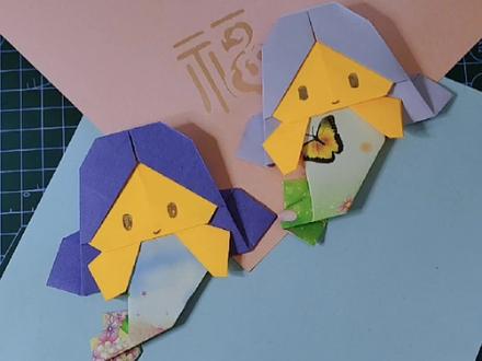 美人鱼折纸教程#手工折纸 #超简单的手工折纸 #美人鱼折纸 #折纸教程幼儿手工折纸