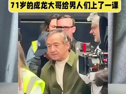 不知不觉明星成龙71岁了