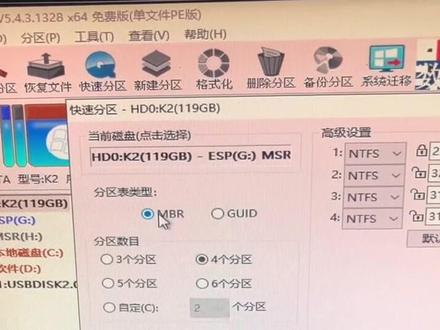 重装系统,装不上,可以了解一下。