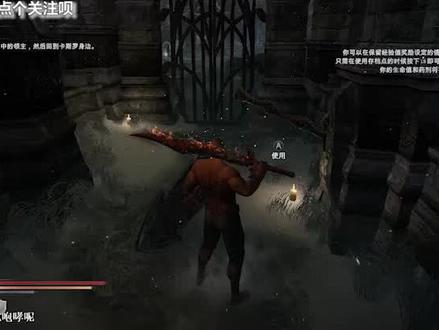 #堕落之王 狂热信徒打法及橙武拿法 第一次录音 希望大家多多支持感谢🙏🙏🙏