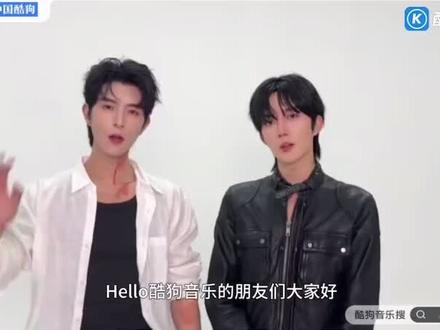 帅成什么样了#黄星#邱鼎杰#星邱#星有千千杰