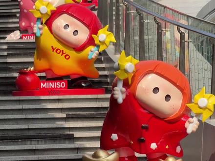 广州塔广场已是一座YOYO痛场…#YOYO #可爱到爆炸💥 #广州快闪 #广州打卡 #广州游玩推荐