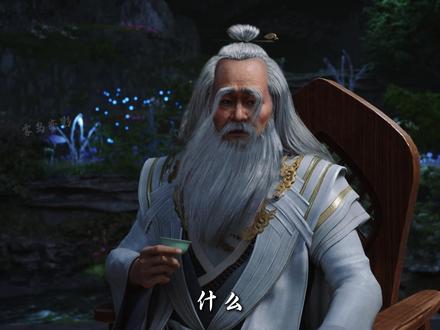 凡人修仙传:凡人战力开始就崩了?严谨的境界差距竟被韩立破坏! #凡人修仙传 #韩立 #国漫 #修仙动画