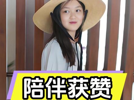 王菲坚持生下唇腭裂女儿,如今李嫣美貌不输天后妈妈 #娱乐八卦娱乐圈
