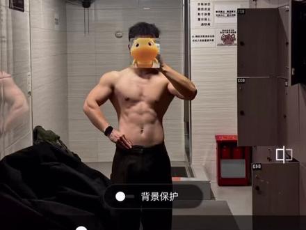 如何快速拥有好身材#醒图 #醒图p图教程 #健身 #p图