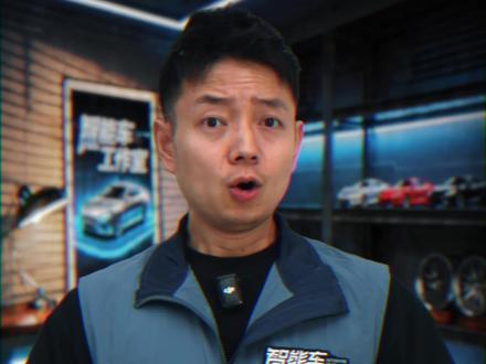 149800但还有隐藏消费?想用华境S的智驾要花多少钱? 买前必看的关键指南,史上最便宜的华为ADS Pro 增强版,想开上还有哪些问题要注意?#华境S #上汽通用五菱 #华为 #ADSPro #智驾