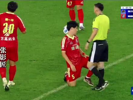 ⚽少一人还能翻盘?宿迁vs南通这场杀疯了!逆境绝杀看的我热血沸腾👊
#2026苏超比赛 #苏超 #苏超联赛 #足球 #抖in主场