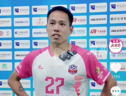 永远的常德队队长!袁露离开常德! #湘超联赛#常德队#袁露#队长#常德球迷协会@袁露27