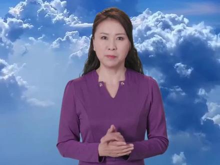 梦到地震预示着什么 #解梦心理学 #周公解梦 #心理学