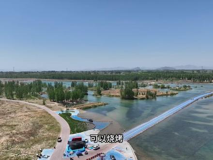 石家庄免费露营地分享给你们,点赞收藏吧!#万物皆可种草搜