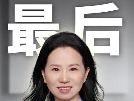 2026年高考就剩2个月了,记得给孩子多吃这3种水果#高考 #高考加油 #教育规划