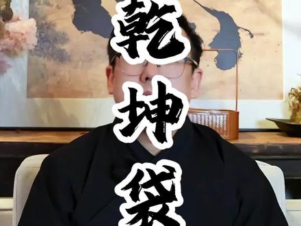 猫猫有肚子,要不要减肥?#猫 #猫猫 #宠物 #vlog十亿流量扶持计划 #传统文化