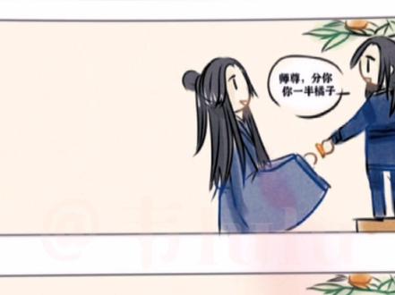 可惜……
罗枫华的仁善,南宫絮的恣意,南宫柳的随性
最终,在那个夜晚,那个房顶,揉碎在那皱巴巴的纸团里#原耽#二哈 #橘子组 #南宫絮#南宫柳 #罗枫华
