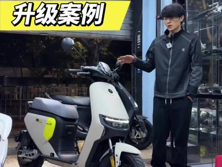 #九号真智能 #骑妙出行一起九号 #九号电动 #热爱改装分享 #小米九号智能电动车 @九号电动(昆明王筇路店)