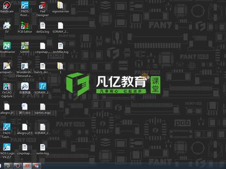 altium 中文教程, AD软件中英文版本如何进行切换?