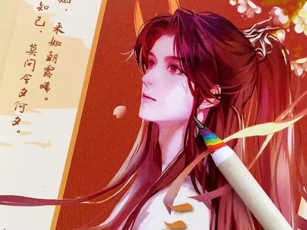 你们有谁被这本书的名字劝退过?最后又啪啪打脸的?!#小说推荐 #三遇咸鱼 #三嫁咸鱼
