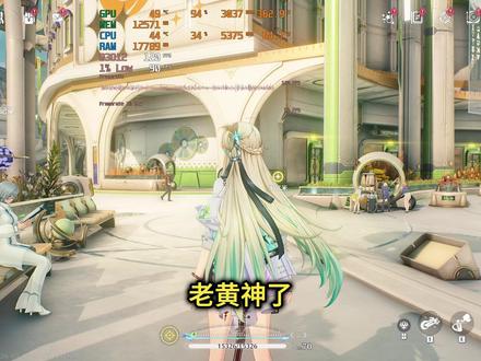 dlss4.5模型开启教程 大幅减少画面拖影瑕疵帧数还提升了 #鸣潮 #鸣潮琳奈 #鸣潮我们生而眺望 #鸣潮拉海洛#dlss4