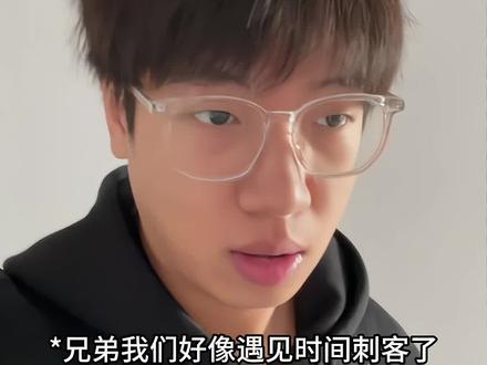 00的感觉自己还是十五六
#时间过得太快了 #大学