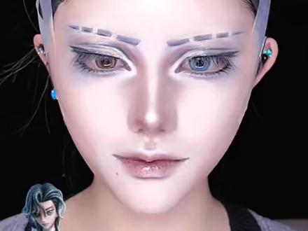 骑士cos眼妆教程
#骑士#第五人格骑士#骑士cos妆 #cos眼妆