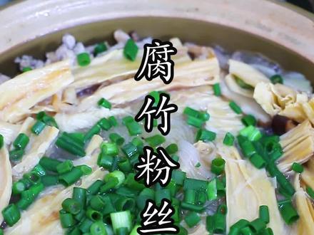 天冷了,做一道可以代替米饭的菜