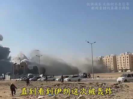 沙特自己都懵圈了 #军事科普 #军事科技