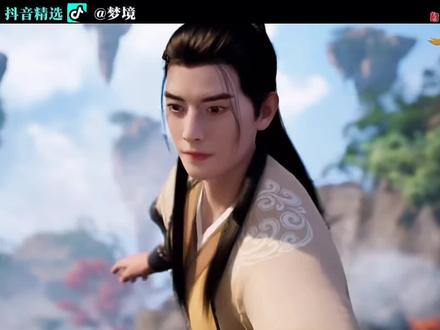 《凡人修仙传》人物解析 “苟道大师——向之礼”#抖音精选#凡人修仙传#韩立#向之礼#凡人修仙传动画