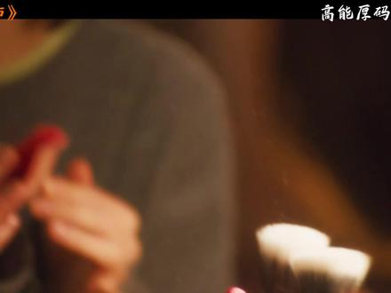 万字精讲,韩国恐怖电影 #电影推荐 #影视解说推荐