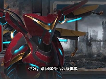 群星机械15:一个宇宙里不允有两个灭绝者#群星#单机游戏 #小游戏