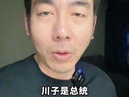 油涨金跌,在波动里赚钱 #黄金 #油价 #财经