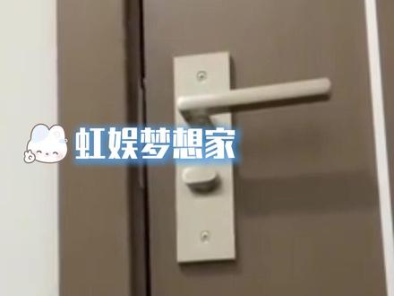 会敲门的父母养不出锁门的孩子 L #童年阴影 #亲子关系 #锁门 #原生家庭 #家庭教育