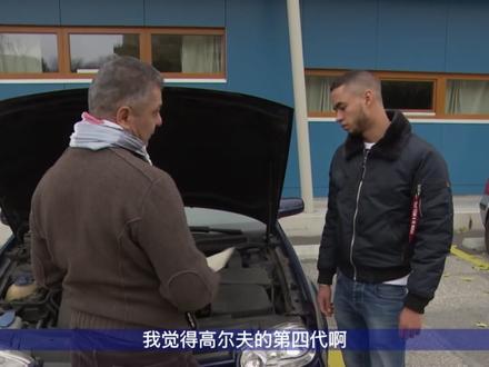 他们每年这么多的报废车都去哪儿了?【S3E93】 瑞士与多哥,代表着世界生活水平的两极。但多年以来,一项贸易将他们紧密的团结在了一起,那就是二手汽车。人口不到900万的瑞士每年会向多哥所在的西非输送十几万辆二手汽车,其中大多数都是不符合瑞士上路标准的“报废车”。
这项看上去很美的“两情相愿”的贸易其实并没那么美好。
#瓜子二手车 #抖音精选 #汽车