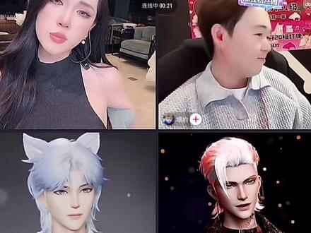 笑到我了#迪士尼在逃公主#哏的 #赵太阳 #萨满 #直播录屏分享