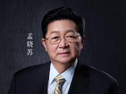 楼市上涨的关键因素是什么? #房价 #房地产 #经济