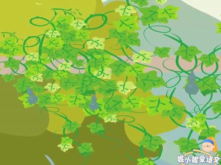 小学语文二年级上册 《我要的是葫芦》课文朗读
#小学语文 #课文动画