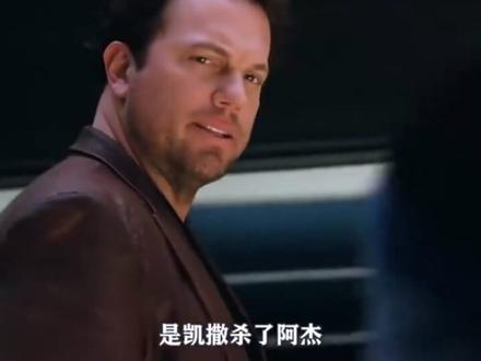 一口气看完,《灵书妙探1-8季》1