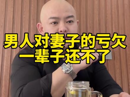 4骨开十指、剖腹七层,这才是她爱你的代价! #婚姻 #婚姻家庭 #情感共鸣 #情感 #女性智慧