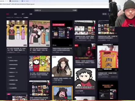 孤独是人生的必修课......#桃黑黑直播回放 #桃黑黑