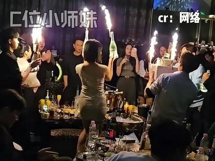 咱大女人就这样风风火火“出山救子” #老干妈 #富二代 #陶华碧 #陶华碧出山 #卧龙凤雏