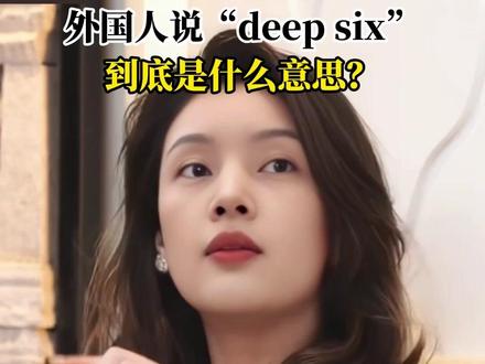 #英语 #英语语法 #英语口语 #零基础英语 #英语学习