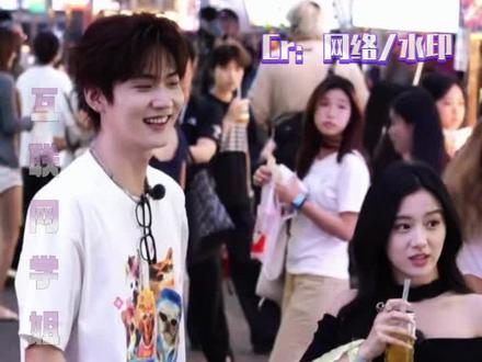 这个炽夏也太好磕了吧!让我们一起来迎接这个炽热的夏天#周柯宇 #包上恩 #炽夏 #陆西骁 #包上恩周挽