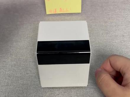 家里的电视盒子卡了,别担心一个设置搞定@DOU+小助手 #智能电视 #涨知识