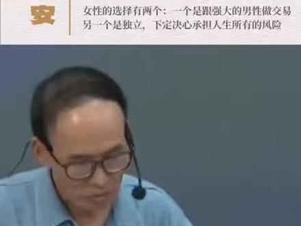 我想选择第三种:各自努力,不分伯仲,合作共赢。